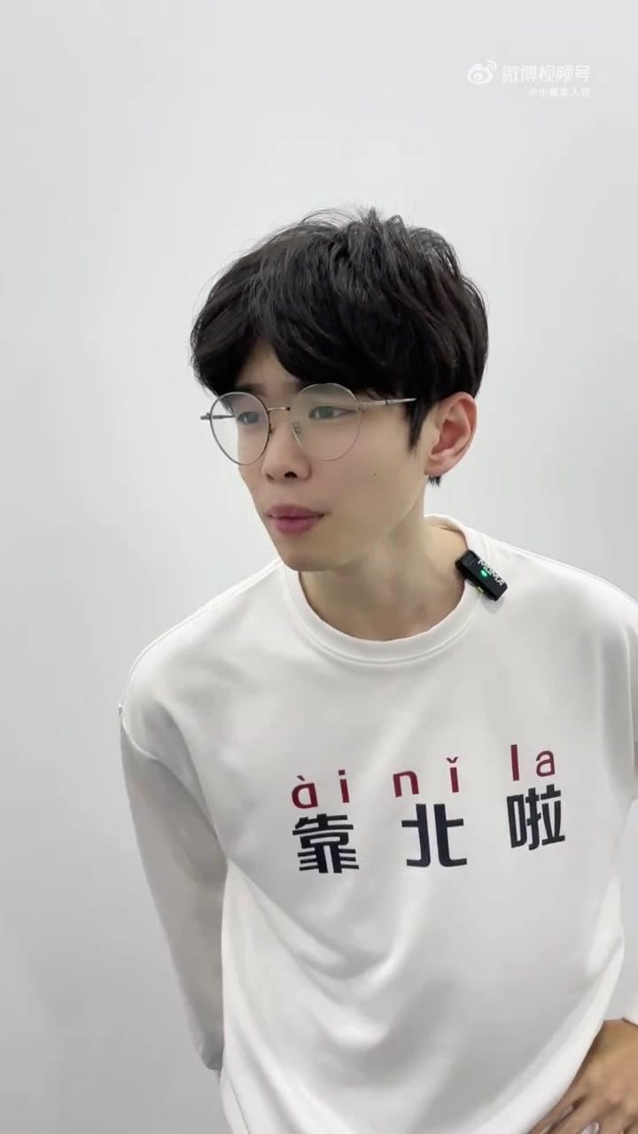 女生说靠北啦是什么意思(女生说靠北啦是什么意思怎么回答) 女生说靠北啦是什么意思(女生说靠北啦是什么意思怎么回答)