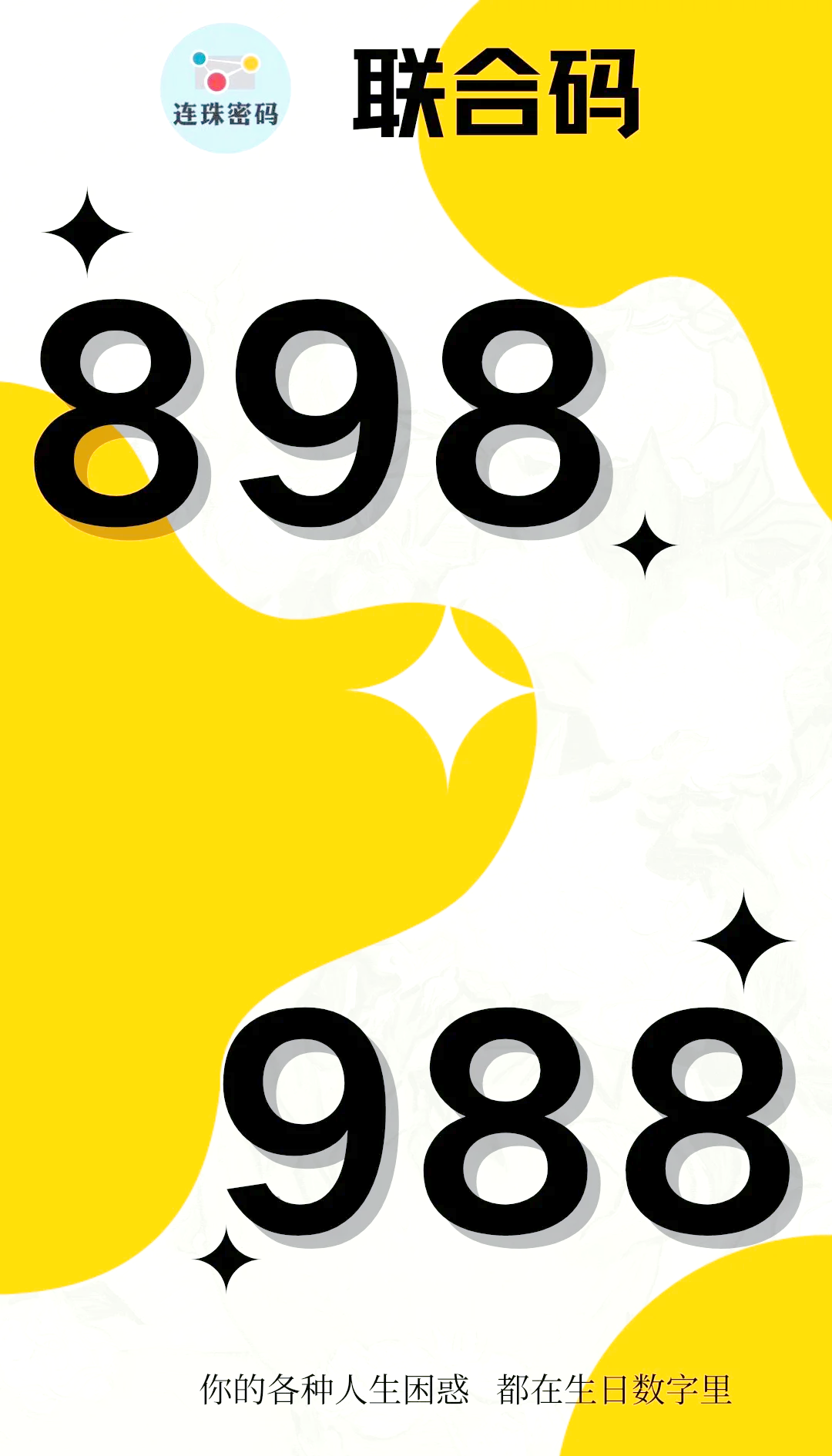 www.95579.com的简单介绍