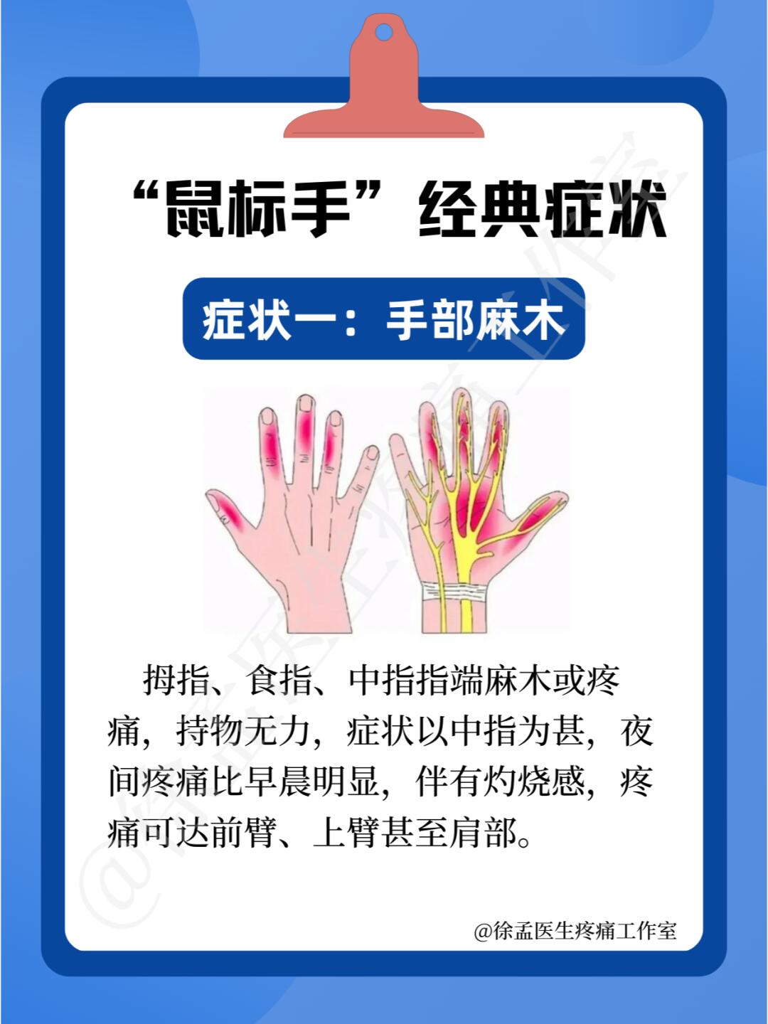 总手是什么意思(总手是指成交量吗) 总手是什么意思(总手是指成交量吗)