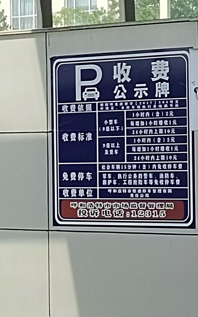 五一免过路费(五一免过路费是以上高速为准还是下高速) 五一免过路费(五一免过路费是以上高速为准还是下高速)