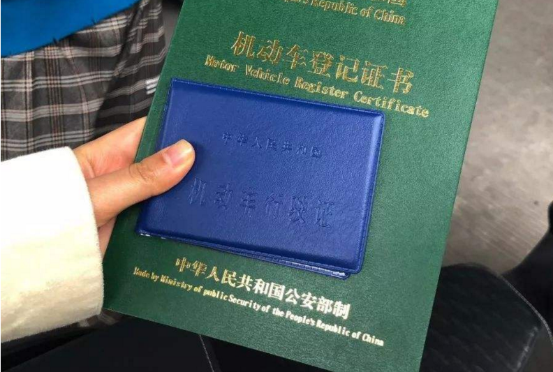 a2驾驶证年审新规定(a2驾驶证年审新规定2015) a2驾驶证年审新规定(a2驾驶证年审新规定2015)