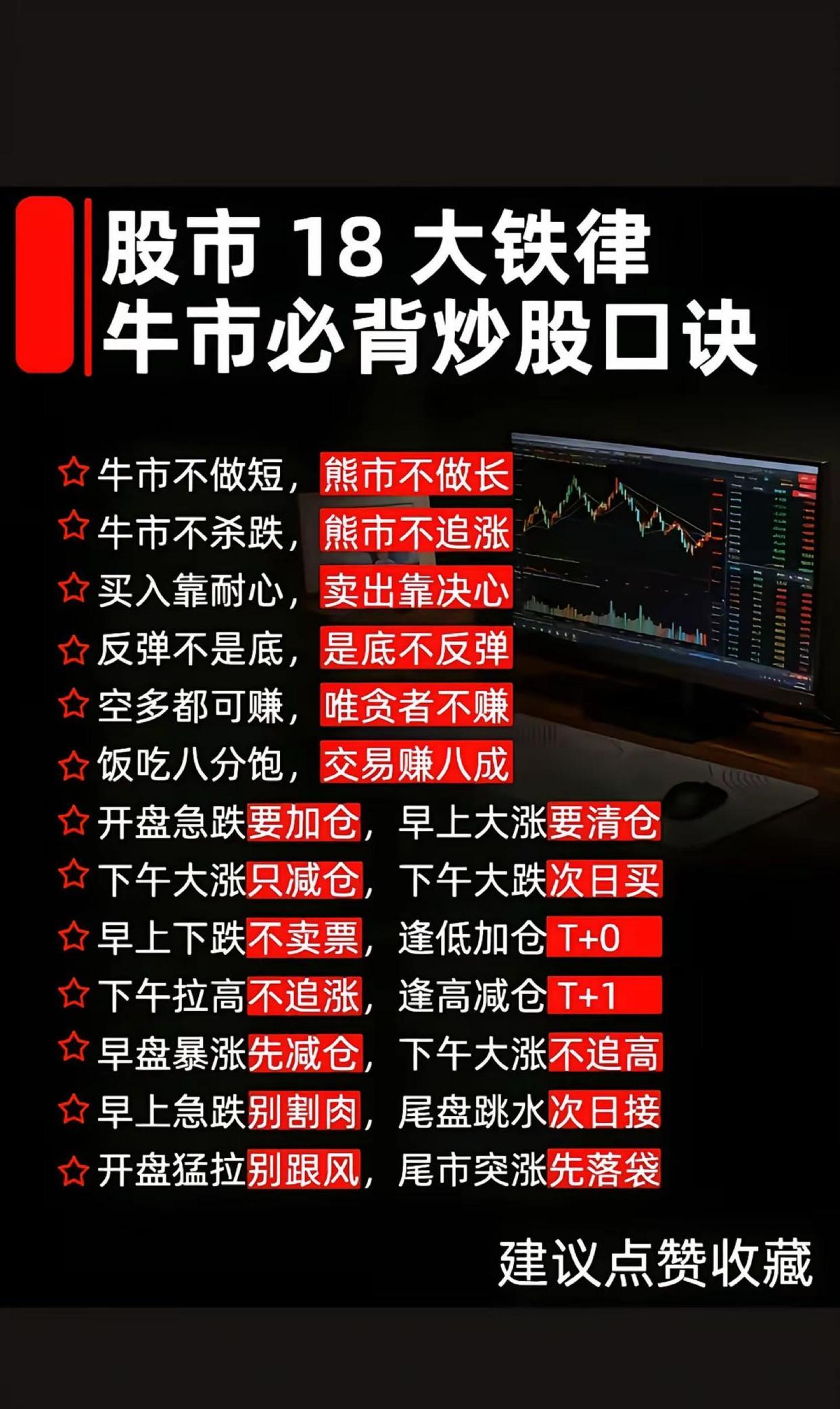 股票分哪几种(股票分哪几种板块) 股票分哪几种(股票分哪几种板块)
