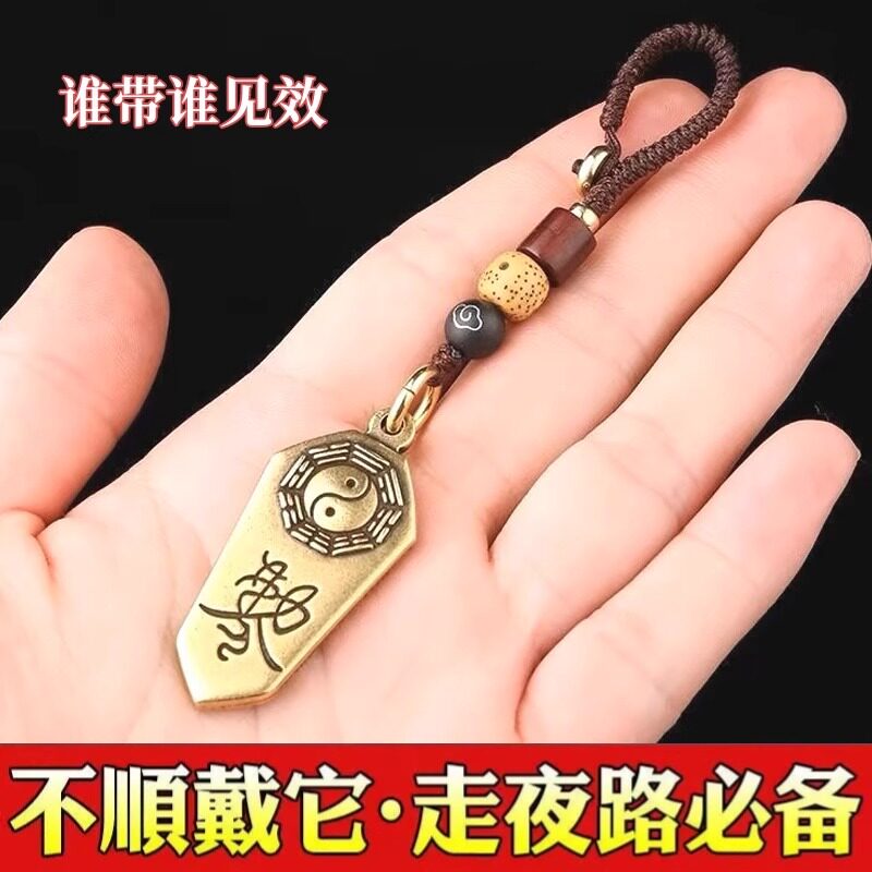 女人戴什么防小人转运(女人戴什么材质的转运珠能防小人?) 女人戴什么防小人转运(女人戴什么材质的转运珠能防小人?)