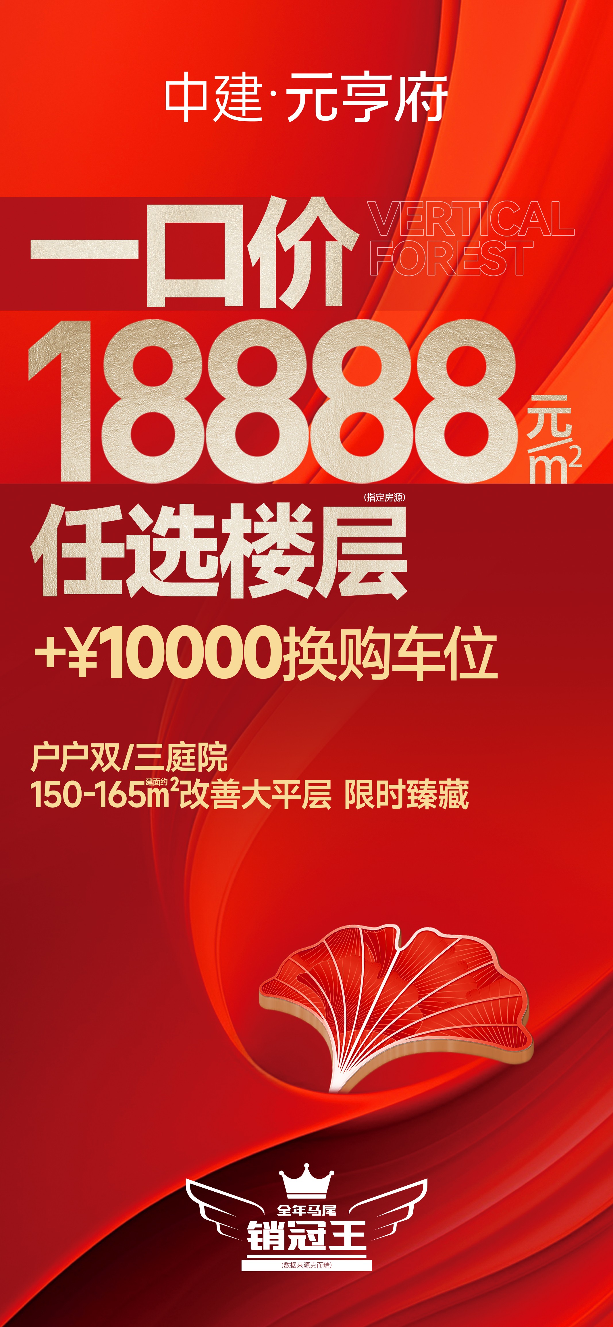 开盘是什么意思(收盘和开盘是什么意思)