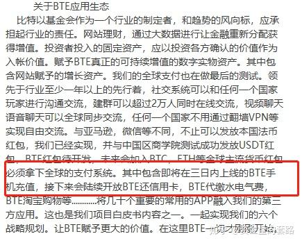 youbank(有斑块要长期吃他汀药吗) youbank(有斑块要长期吃他汀药吗)