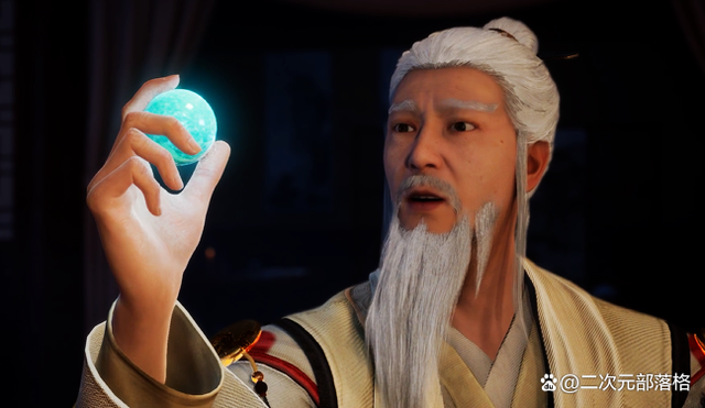大晋皇族小说(大晋皇族 小说)