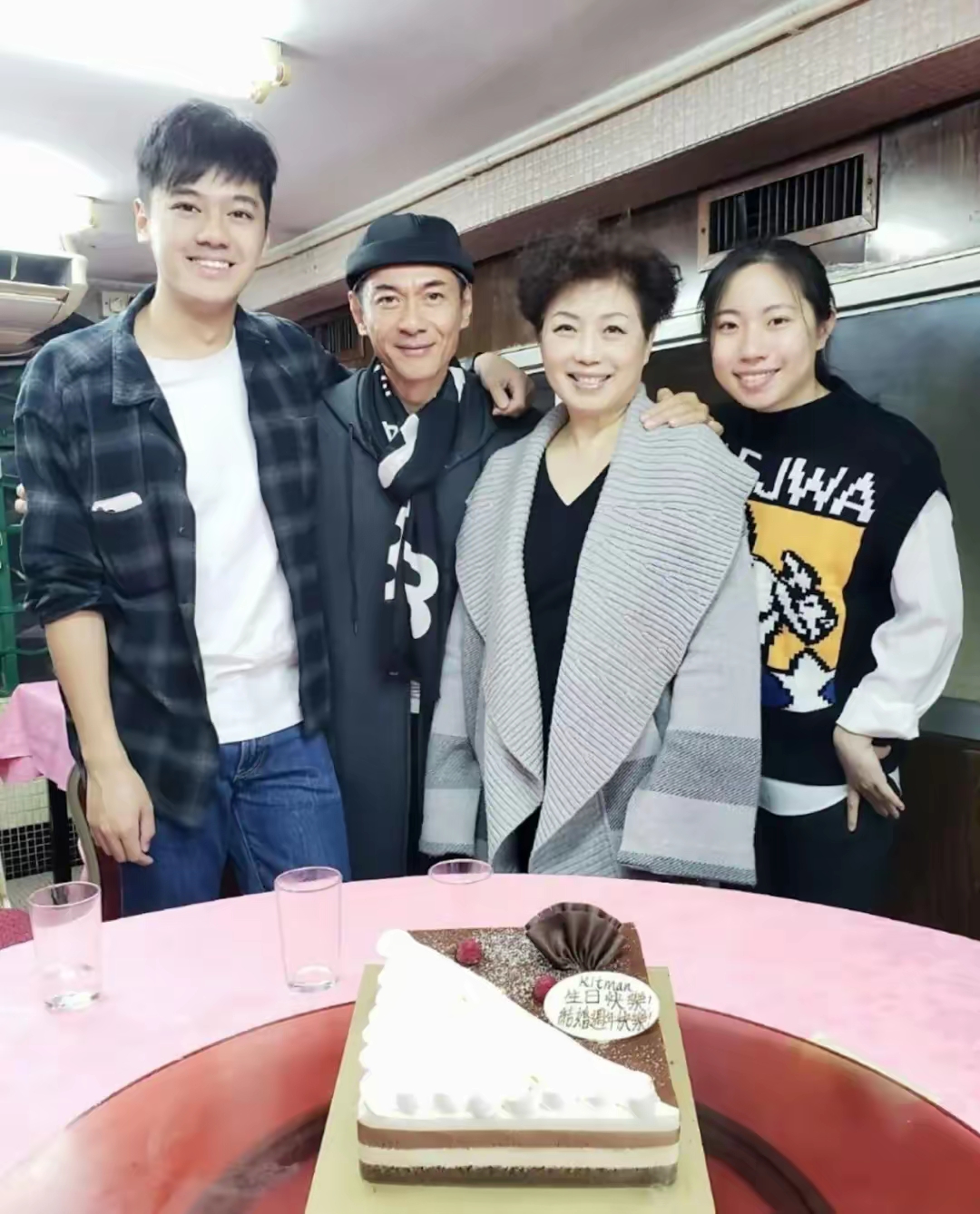 江祖平老公(江祖平结婚了吗) 江祖平老公(江祖平结婚了吗)