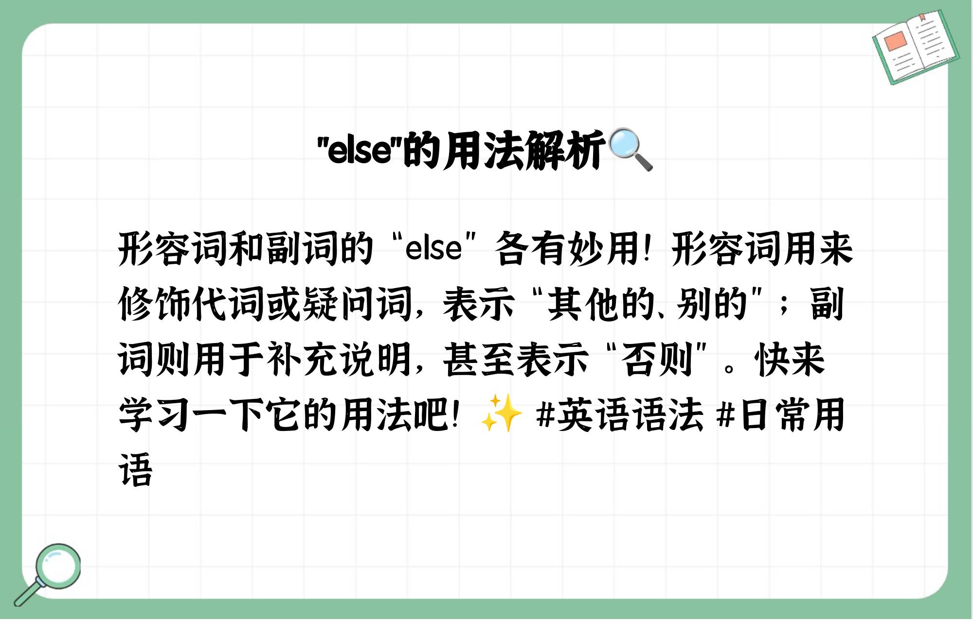 discount是什么意思(discount discount) discount是什么意思(discount discount)