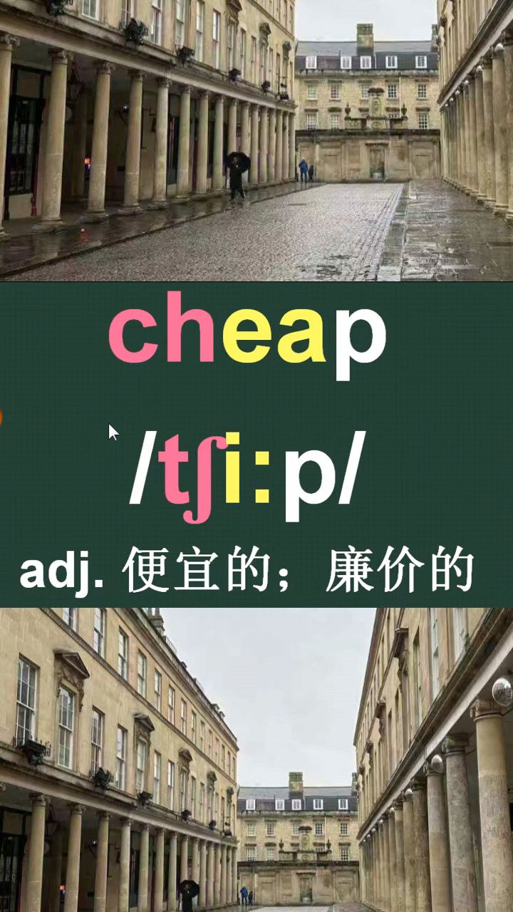 discount是什么意思(discount discount) discount是什么意思(discount discount)