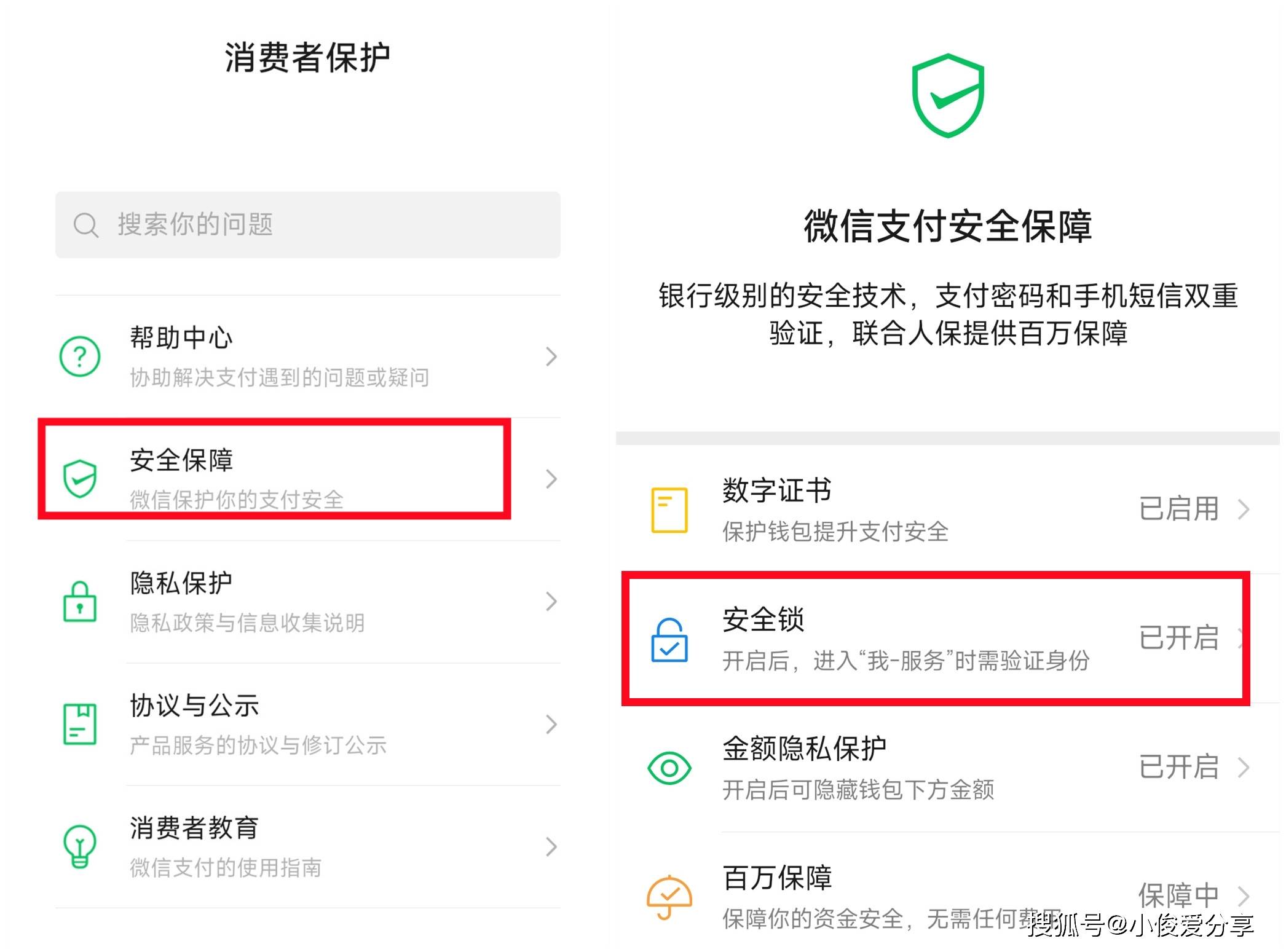 支付宝转微信钱包怎么转(支付宝转微信钱包怎么转账) 支付宝转微信钱包怎么转(支付宝转微信钱包怎么转账)