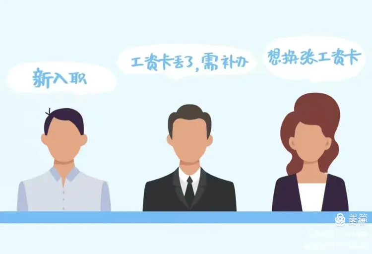 杭州工银e钱包扣钱是怎么回事(杭州工银e钱包老是莫名其妙扣钱) 杭州工银e钱包扣钱是怎么回事(杭州工银e钱包老是莫名其妙扣钱)