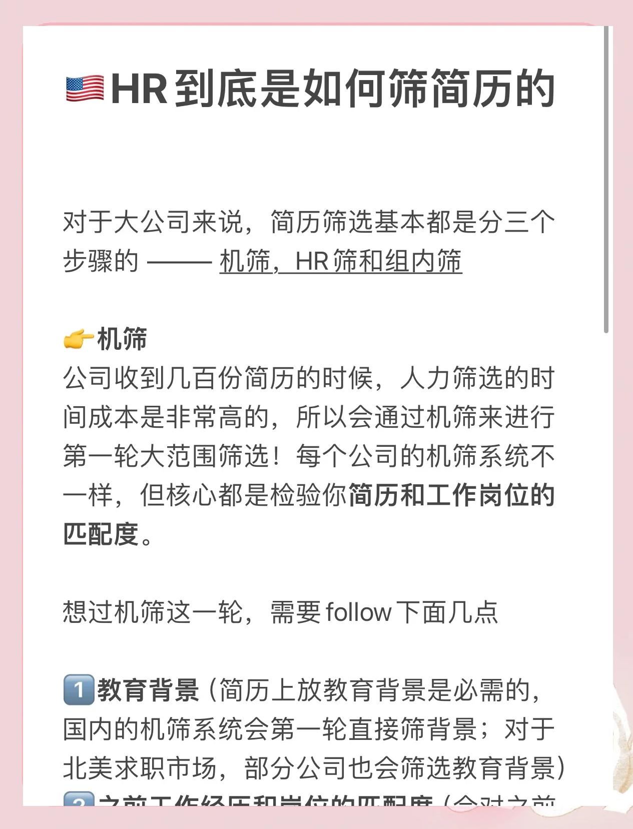 尽职调查由哪个机构做(尽职调查由哪个机构做单位负责)