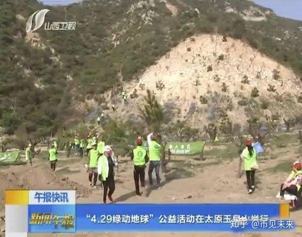 环保币gec最新真实消息(2021环保币gec最新真实消息) 环保币gec最新真实消息(2021环保币gec最新真实消息)