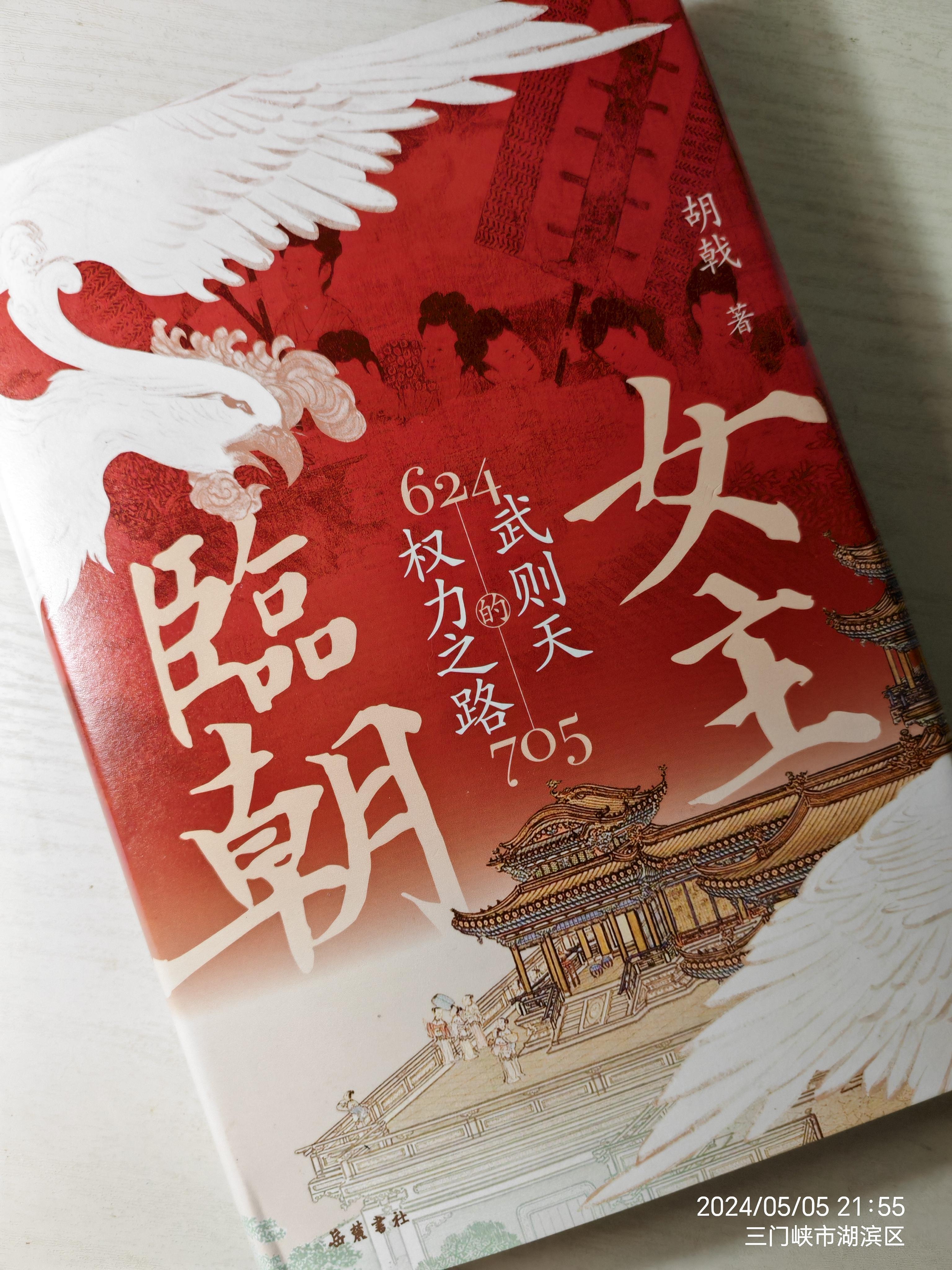 权力巅峰小说完整版(权力巅峰小说完整版百度云) 权力巅峰小说完整版(权力巅峰小说完整版百度云)