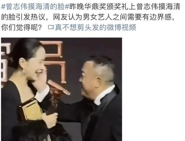 张铁林陶虹(张铁林陶虹的精彩片段)