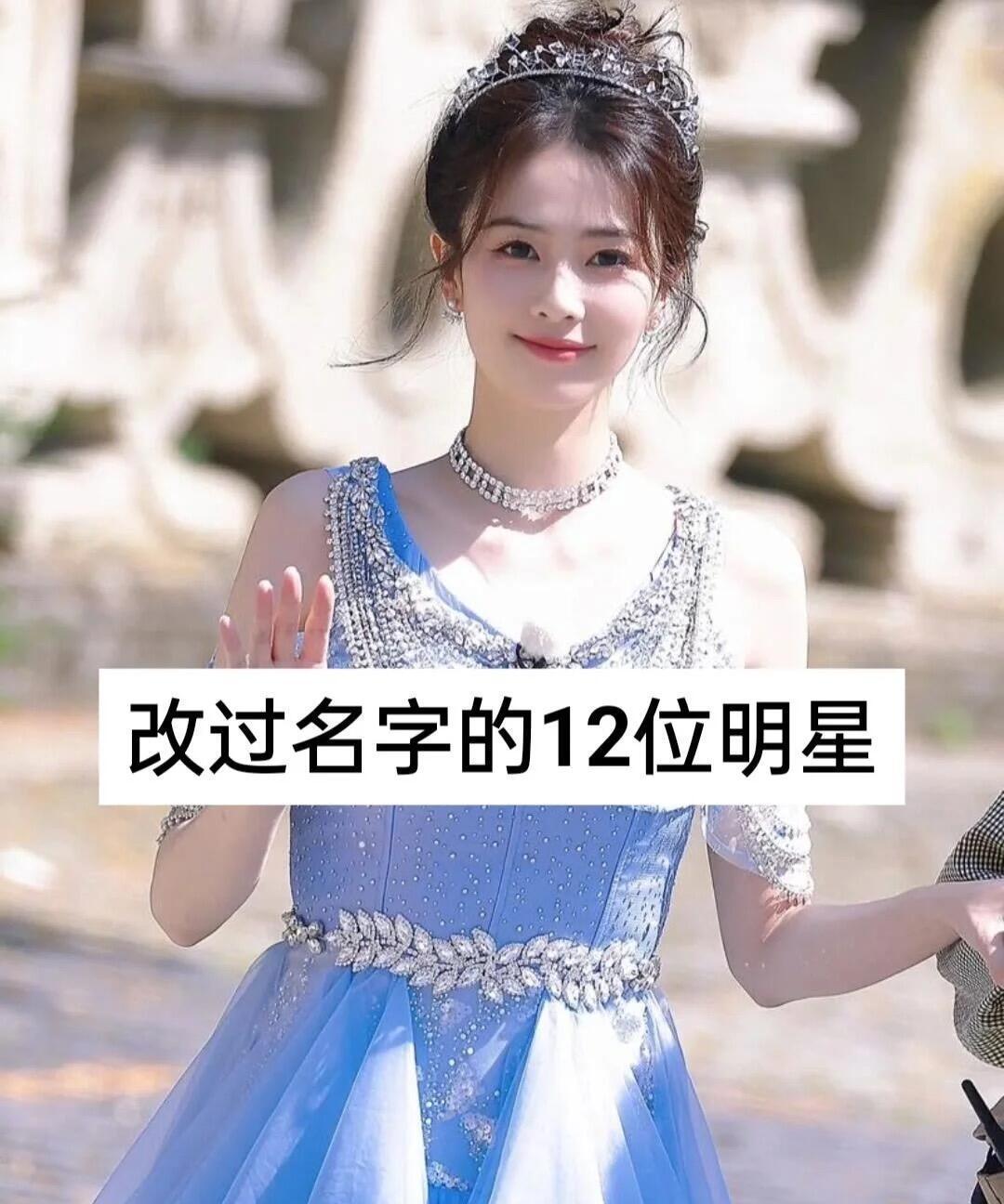 取名为什么不能取菲(为什么要忌讳霏字取名) 取名为什么不能取菲(为什么要忌讳霏字取名)