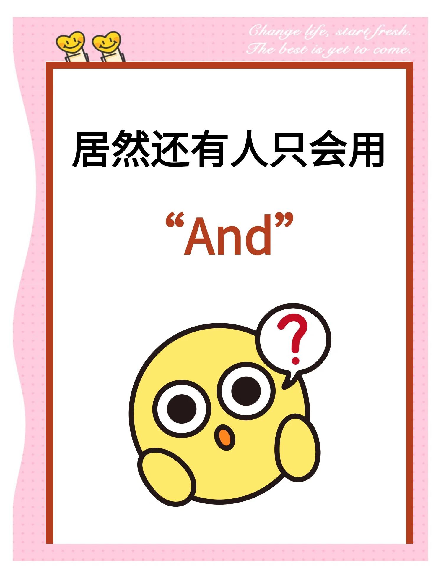 lamb是什么意思英语(lamb是什么意思的中文) lamb是什么意思英语(lamb是什么意思的中文)