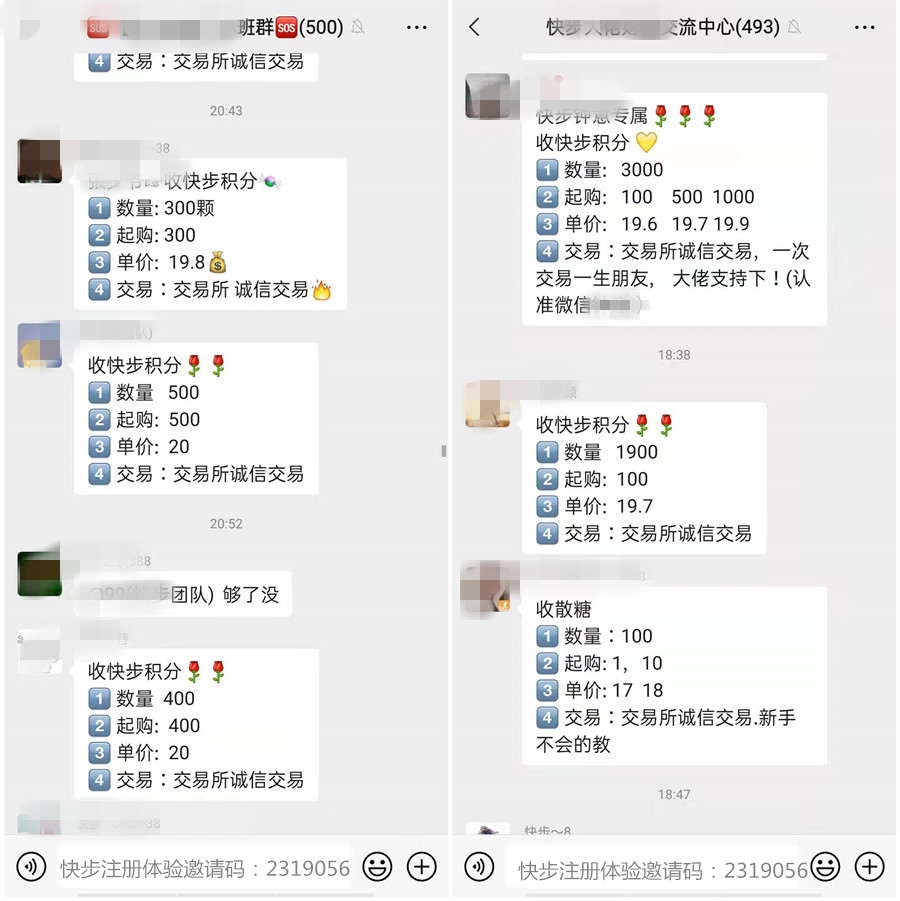 赞丽生活最新真实消息(赞丽生活2021最新信息)