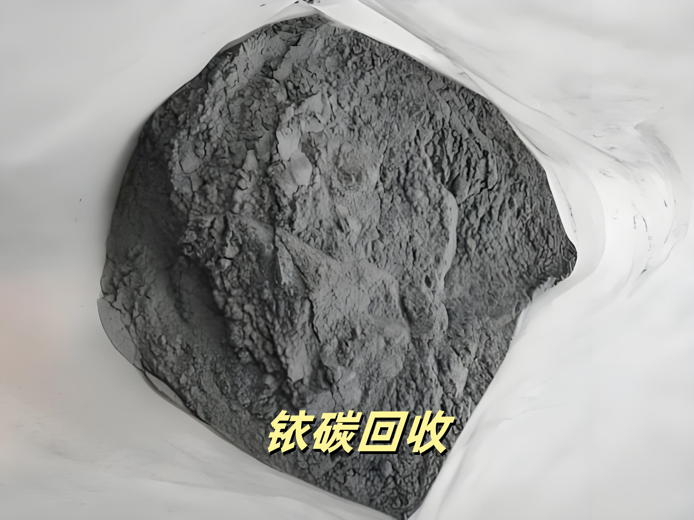 铱在名字中的解释寓意(铱在名字中的解释寓意和含义) 铱在名字中的解释寓意(铱在名字中的解释寓意和含义)