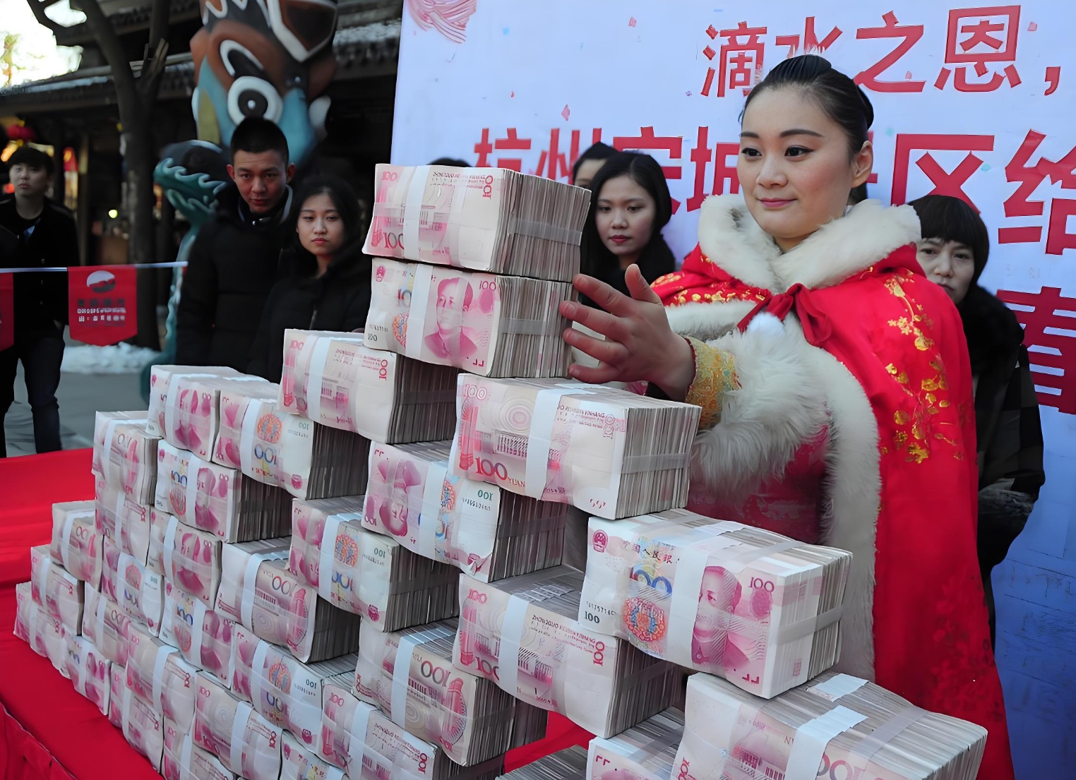 满币(满币张漾斌现状) 满币(满币张漾斌现状)