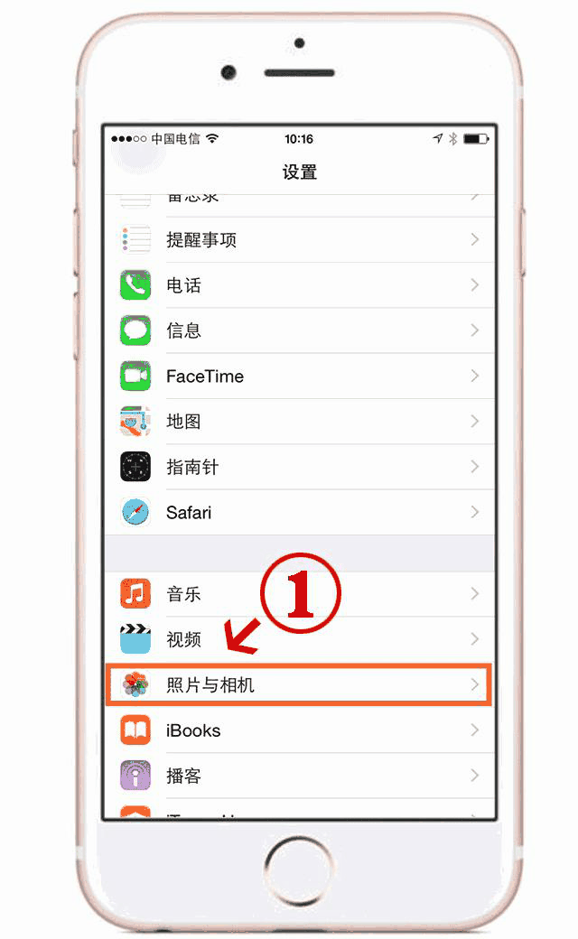 hdr开启还是关闭好(苹果手机hdr有必要开吗)