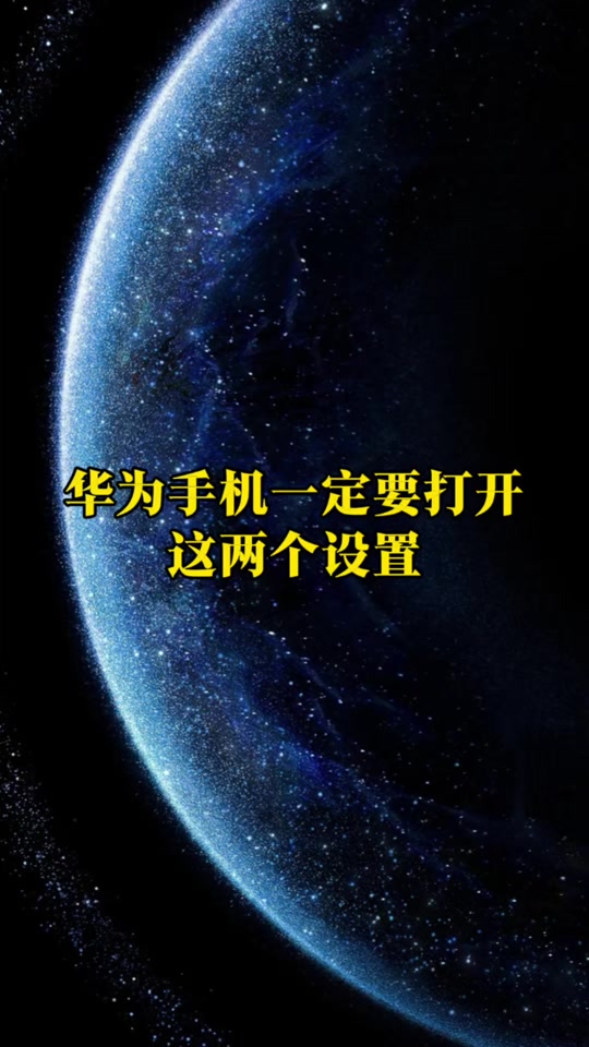 hdr开启还是关闭好(苹果手机hdr有必要开吗)