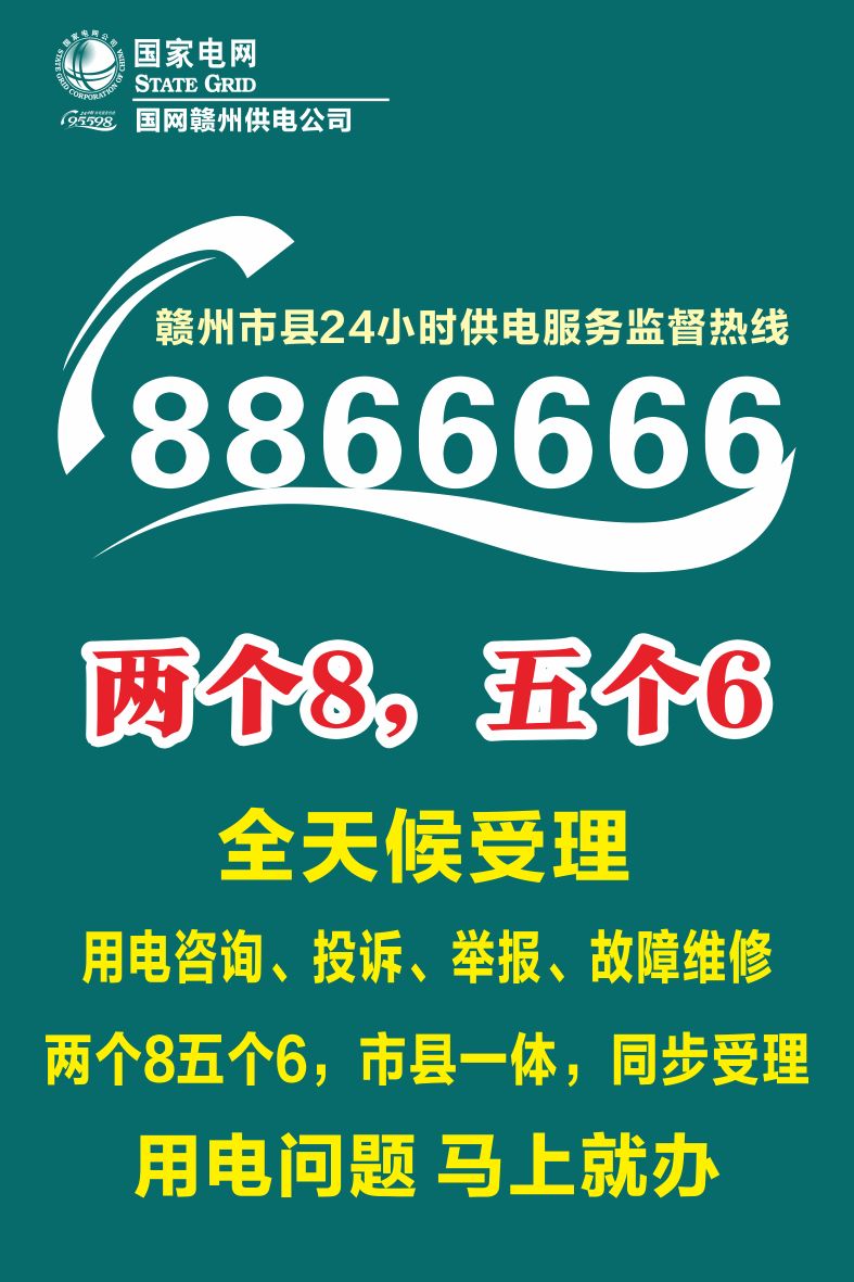 苹果客户服务电话24小时(苹果客服售后电话24小时人工服务热线) 苹果客户服务电话24小时(苹果客服售后电话24小时人工服务热线)