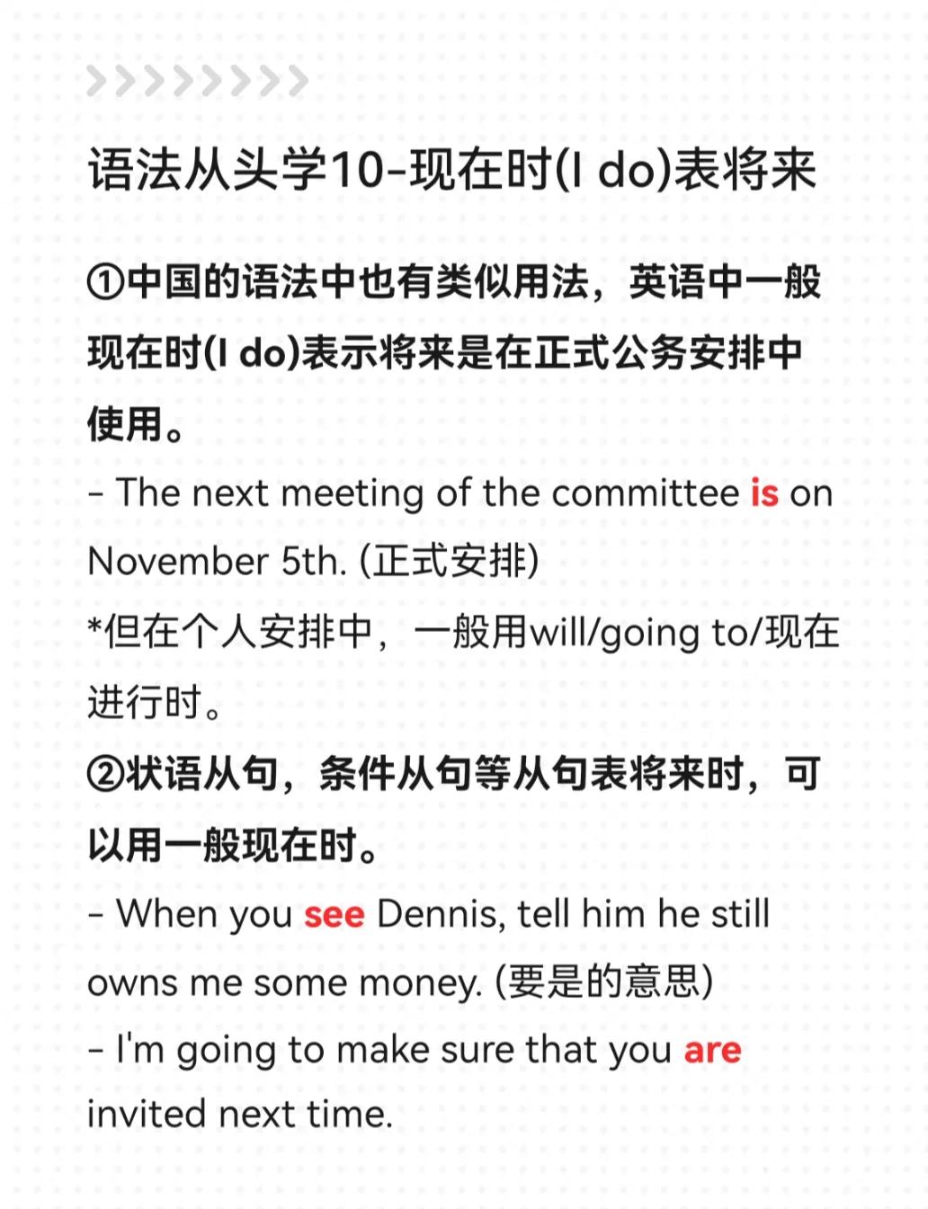 将来完成时例句(将来完成时例句怎么写) 将来完成时例句(将来完成时例句怎么写)