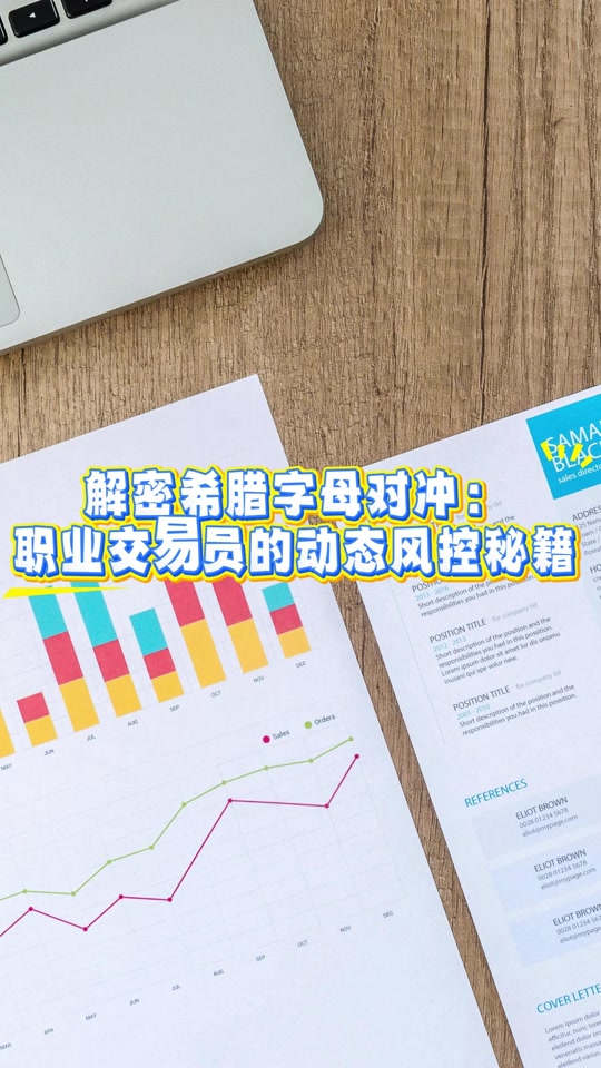 随身行文华财经官网下载(随身行文华财经官网下载App下载) 随身行文华财经官网下载(随身行文华财经官网下载App下载)