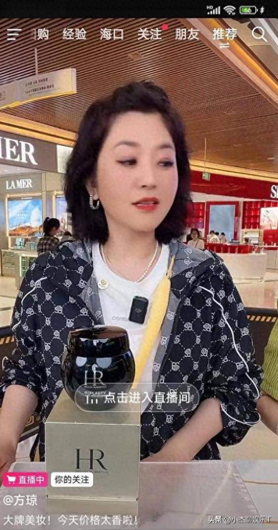 方琼老公杨阳图片(方琼老公杨阳个人简历) 方琼老公杨阳图片(方琼老公杨阳个人简历)