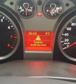 engine什么意思(engine是什么意思英语) engine什么意思(engine是什么意思英语)