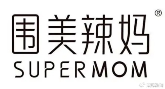 包含减肥加盟店排行榜前10名的词条 包含减肥加盟店排行榜前10名的词条