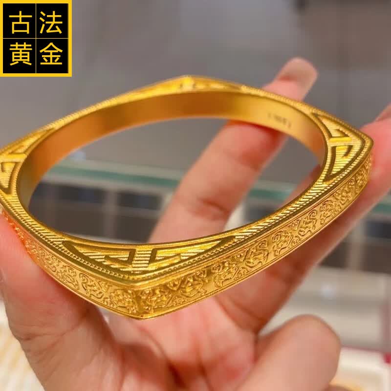 黄金矩形(黄金矩形题目) 黄金矩形(黄金矩形题目)