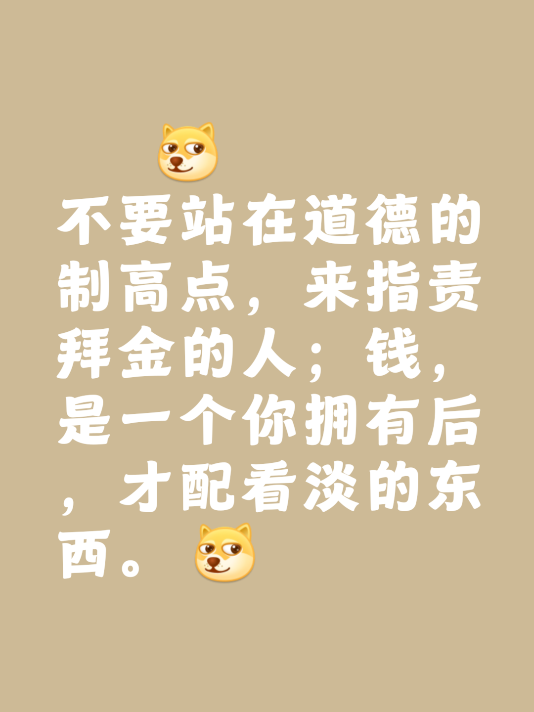 高级的含蓄的骂小偷的话(文雅又不失风度骂小偷的话) 高级的含蓄的骂小偷的话(文雅又不失风度骂小偷的话)