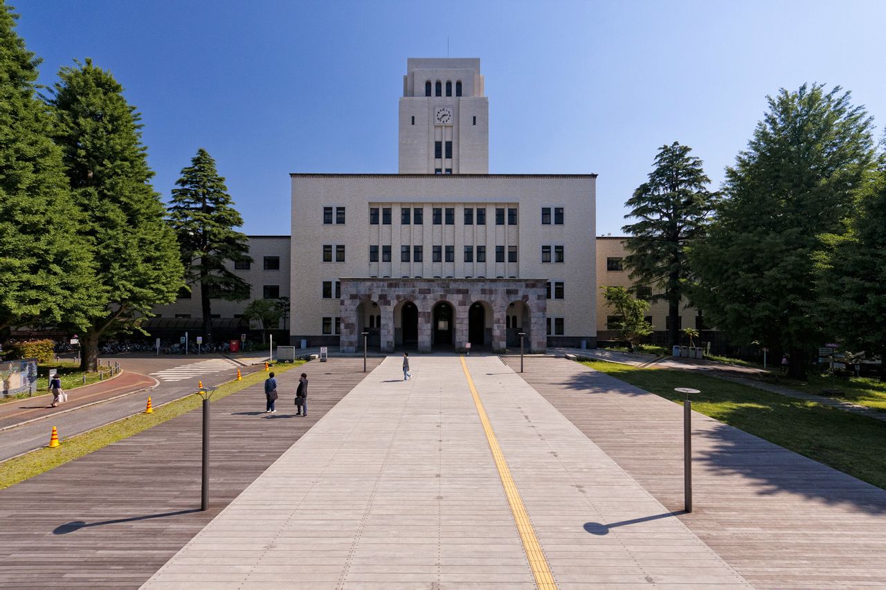 东京工艺大学(东京工艺大学申请条件) 东京工艺大学(东京工艺大学申请条件)
