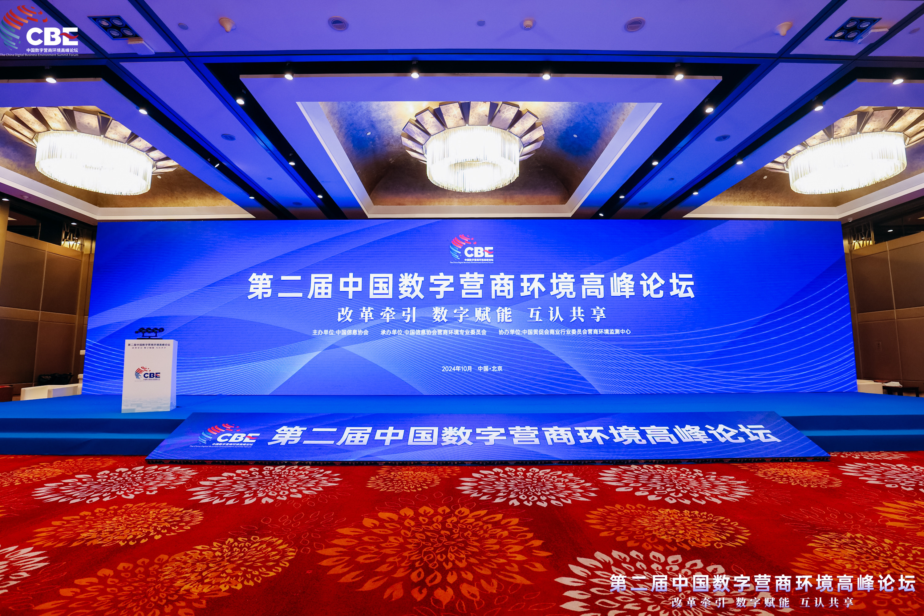 地信网论坛(地信网论坛打不开) 地信网论坛(地信网论坛打不开)
