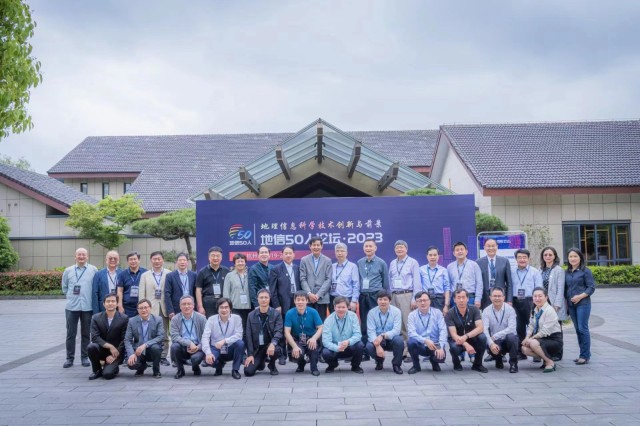 地信网论坛(地信网论坛打不开) 地信网论坛(地信网论坛打不开)