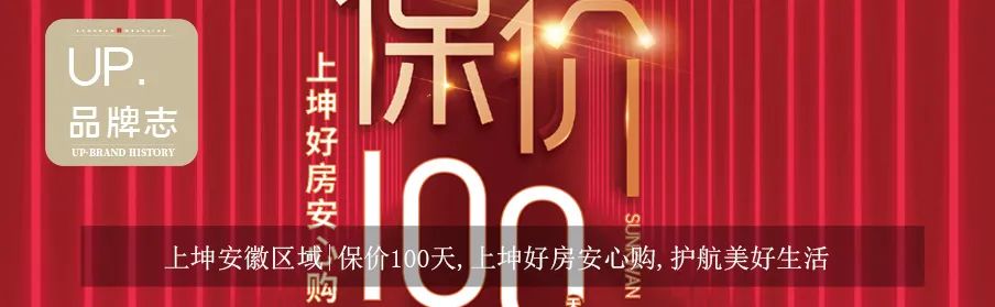 宿房网查备案查询(宿房网查备案价格查询) 宿房网查备案查询(宿房网查备案价格查询)