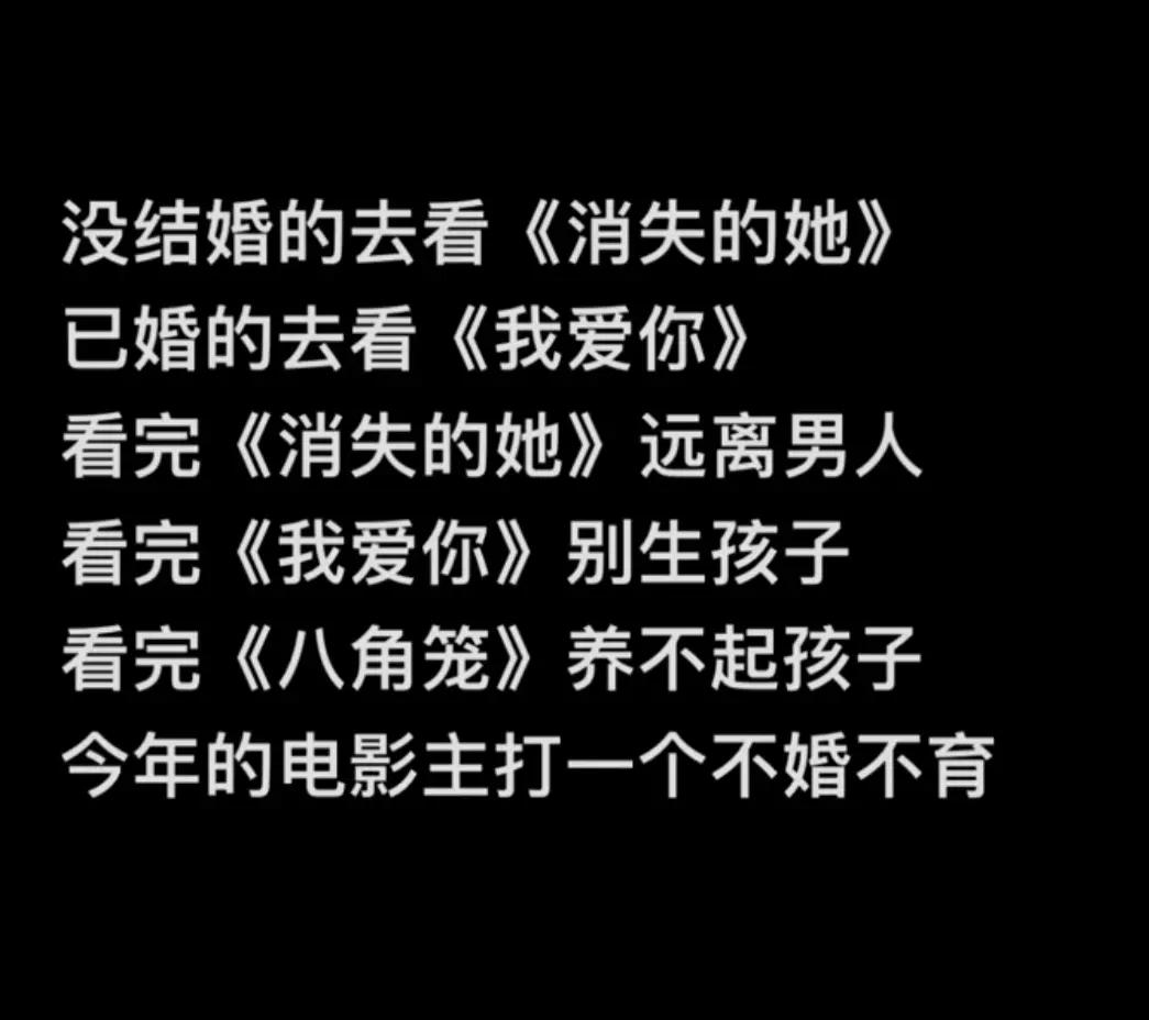 不要在垃圾堆找男友txt下载(失忆后多了的前男友txt全文下载) 不要在垃圾堆找男友txt下载(失忆后多了的前男友txt全文下载)