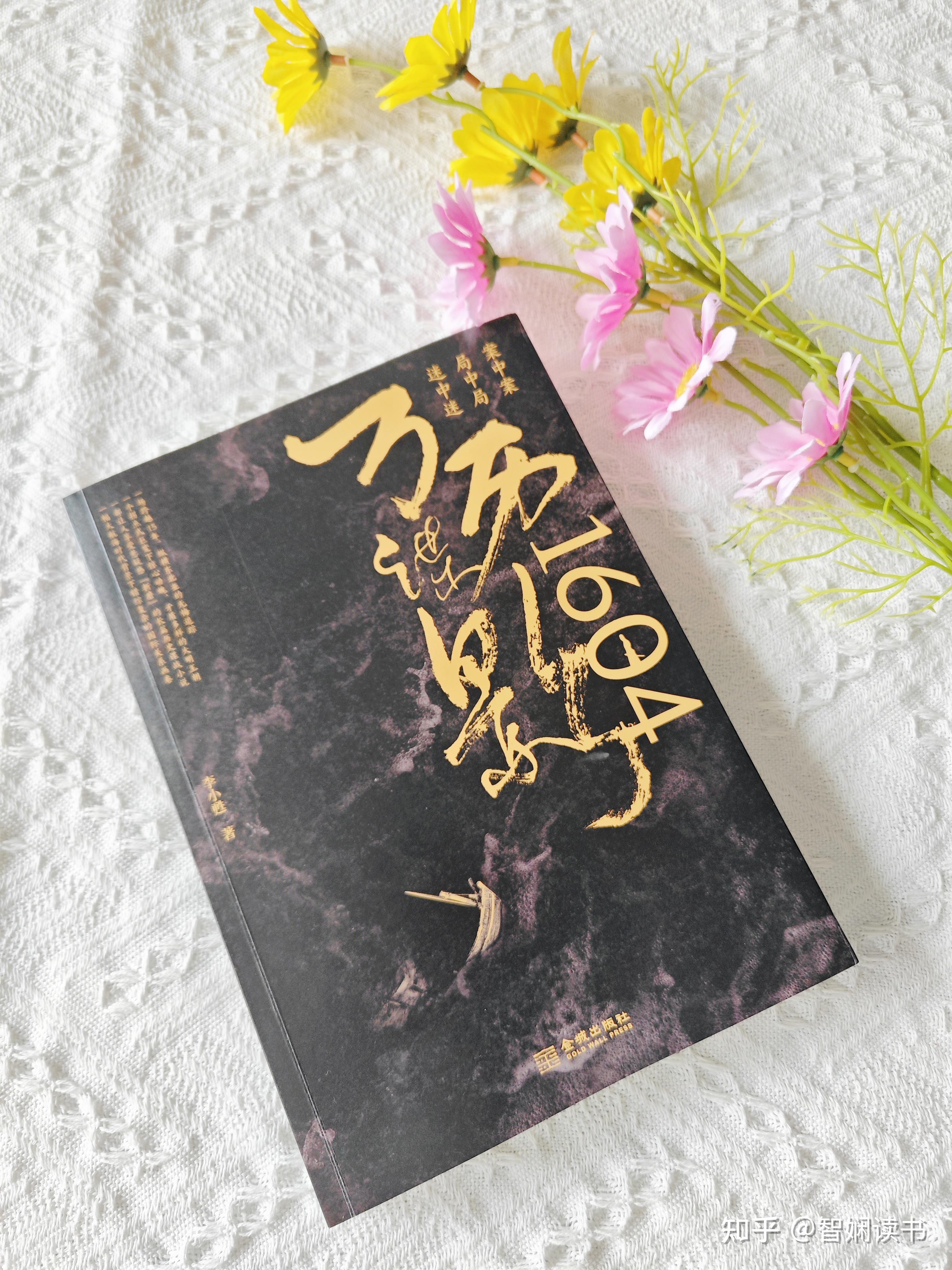 谍影重现小说(谍影重现 小说) 谍影重现小说(谍影重现 小说)