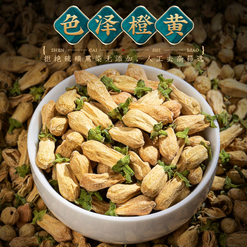 代代花是什么花(代代花是什么花有药用价值吗?) 代代花是什么花(代代花是什么花有药用价值吗?)
