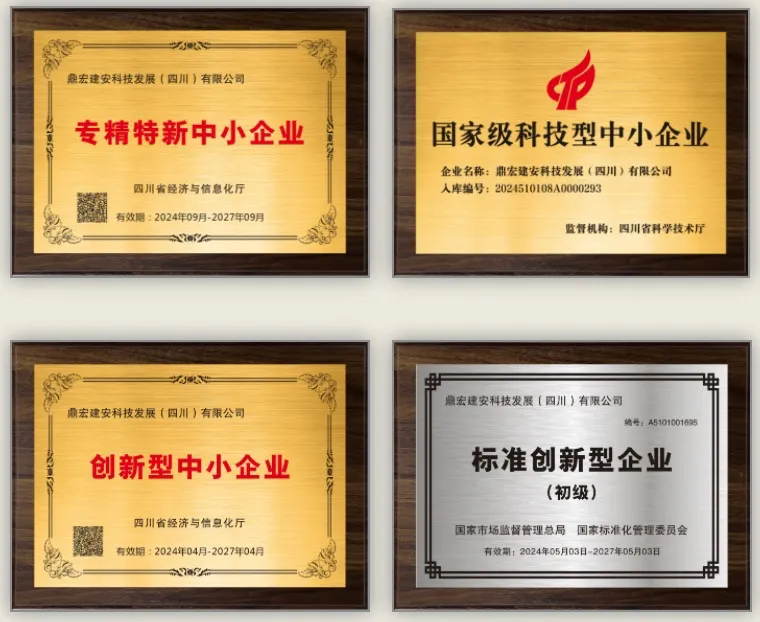 小微企业证明(小微企业证明函样本)