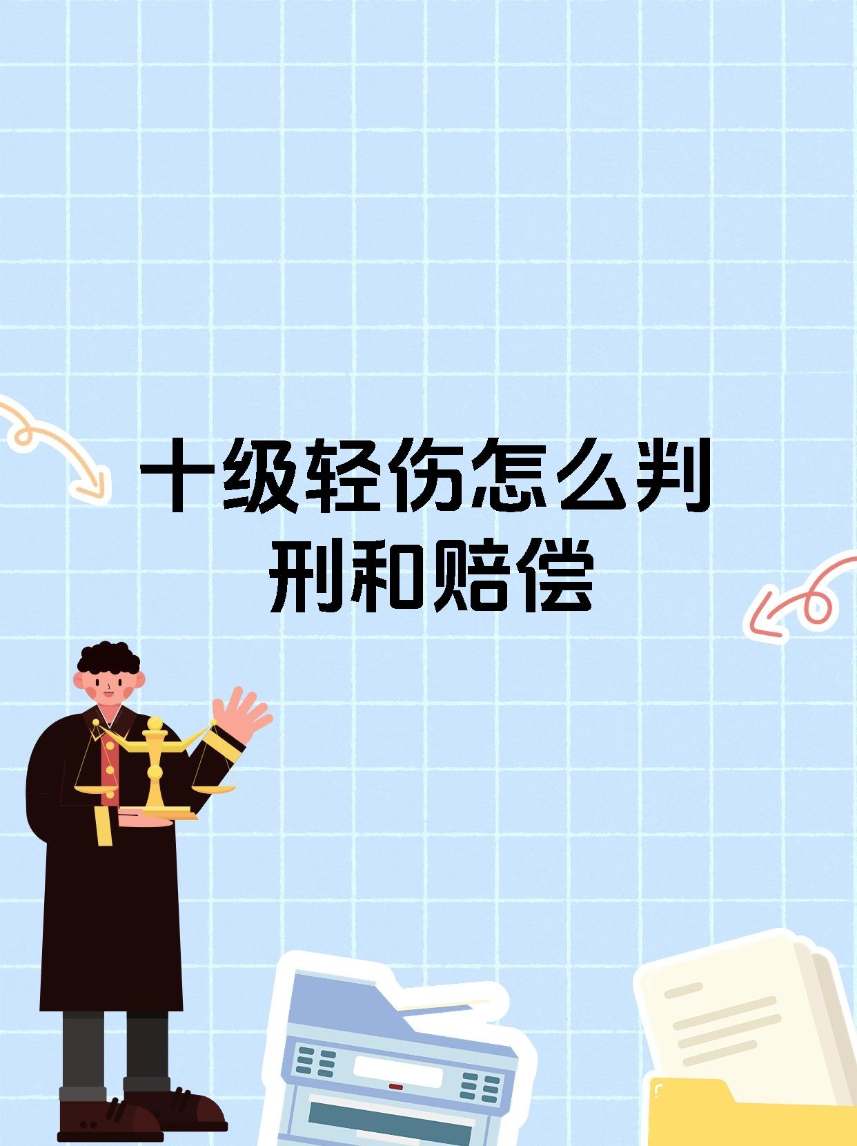 刑事拘留最轻的后果(刑事拘留家属最聪明的做法)