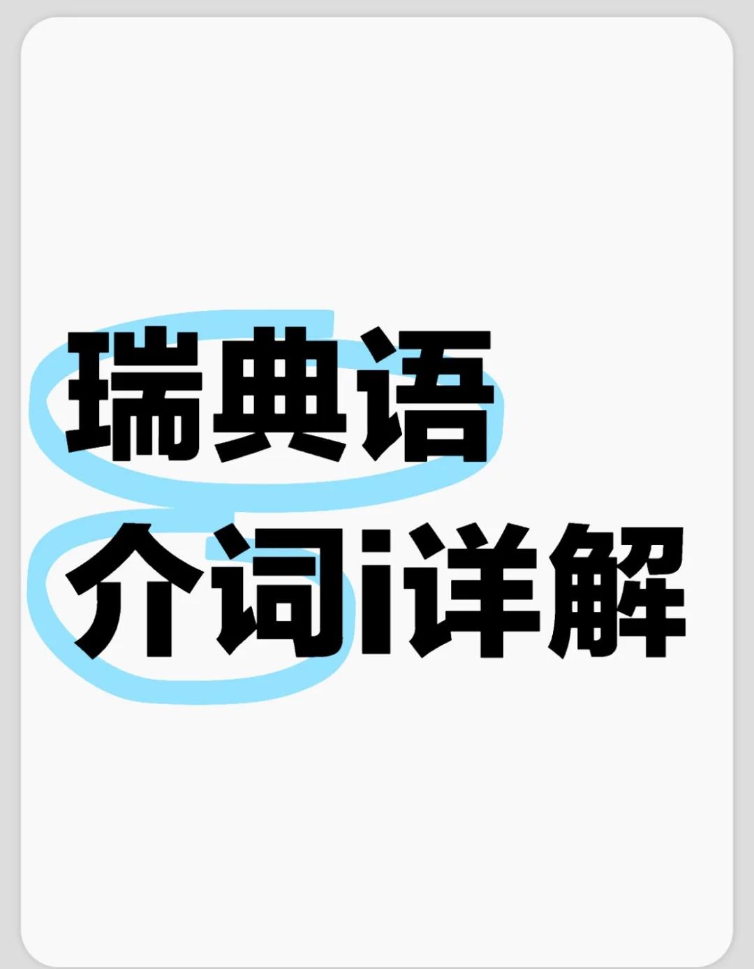 respective是什么意思(respective是什么意思中文) respective是什么意思(respective是什么意思中文)