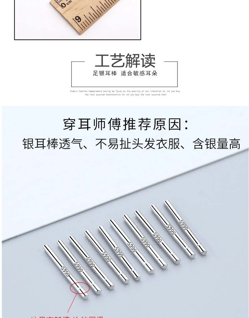 耳朵上长一根白**寓意(耳朵上长了根白毛有什么说法) 耳朵上长一根白**寓意(耳朵上长了根白毛有什么说法)