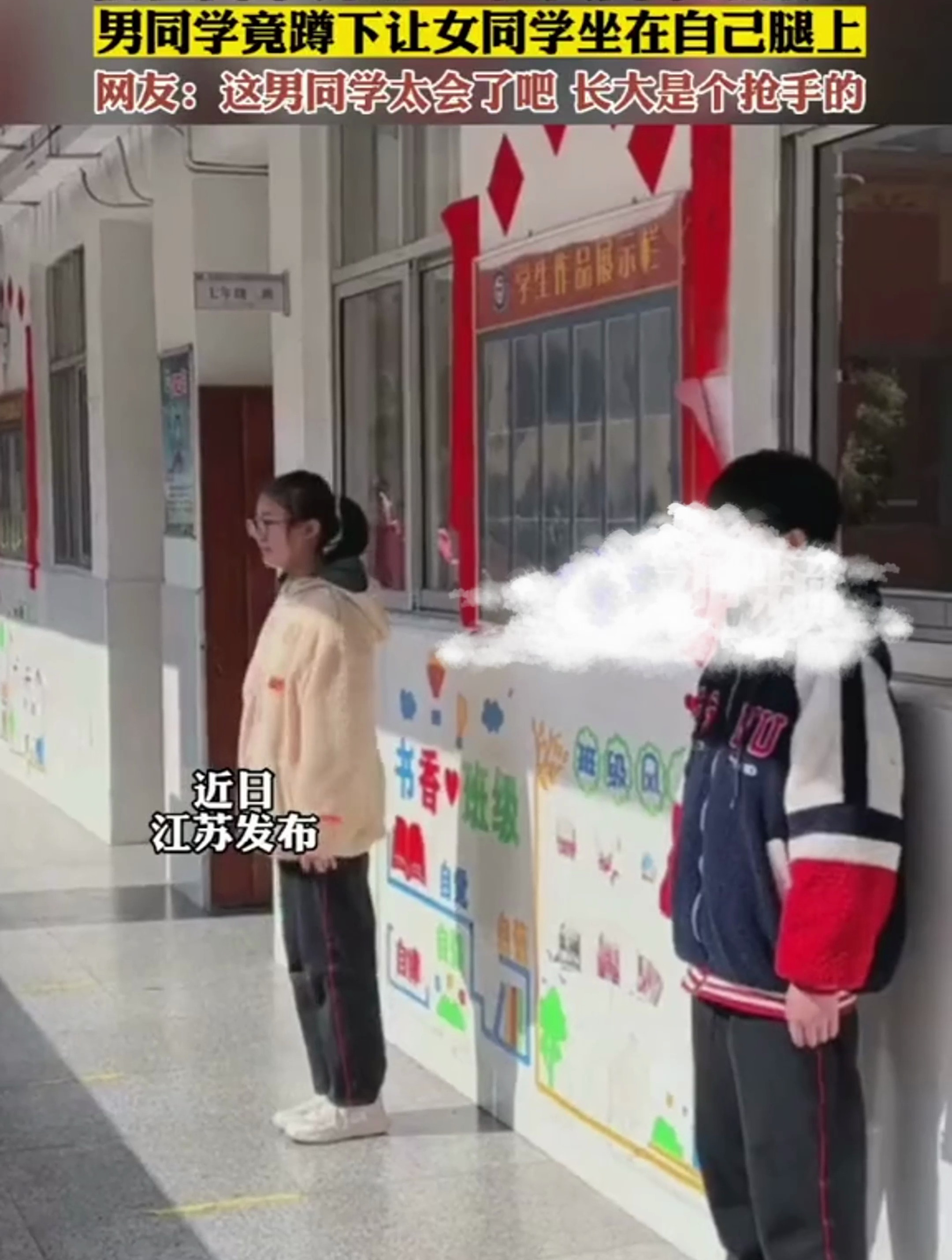 罚站最累最狠的方法(罚站最累最狠的方法视频) 罚站最累最狠的方法(罚站最累最狠的方法视频)