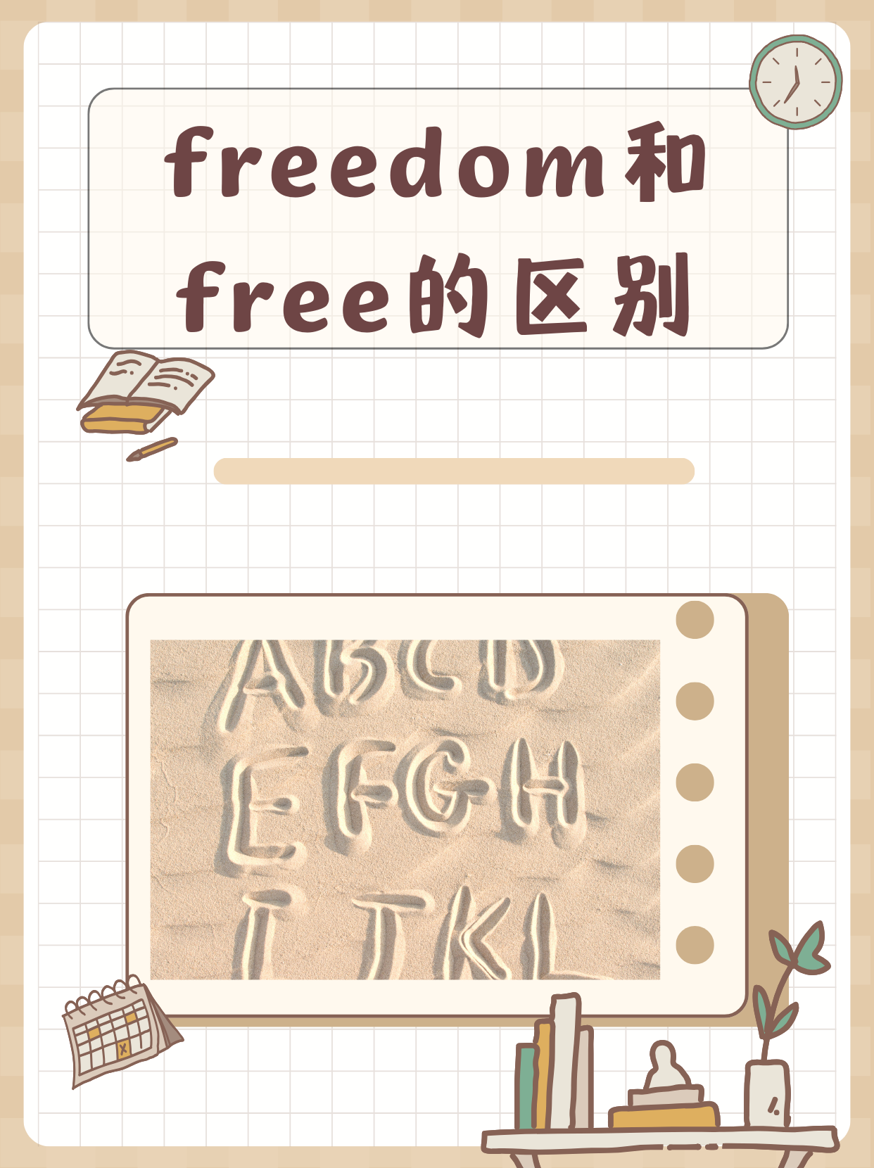 light的比较级(light的最高级和比较级怎么写) light的比较级(light的最高级和比较级怎么写)