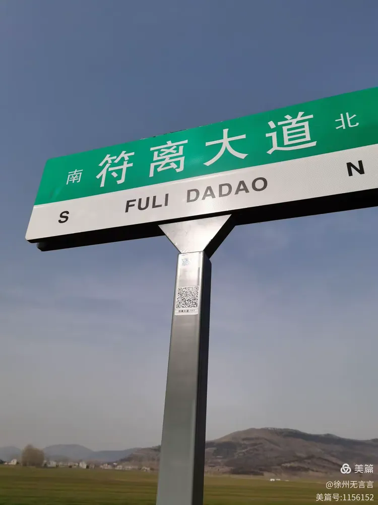 闵是哪个省的简称?(闵是哪个省的简称?湖北为什么简称)