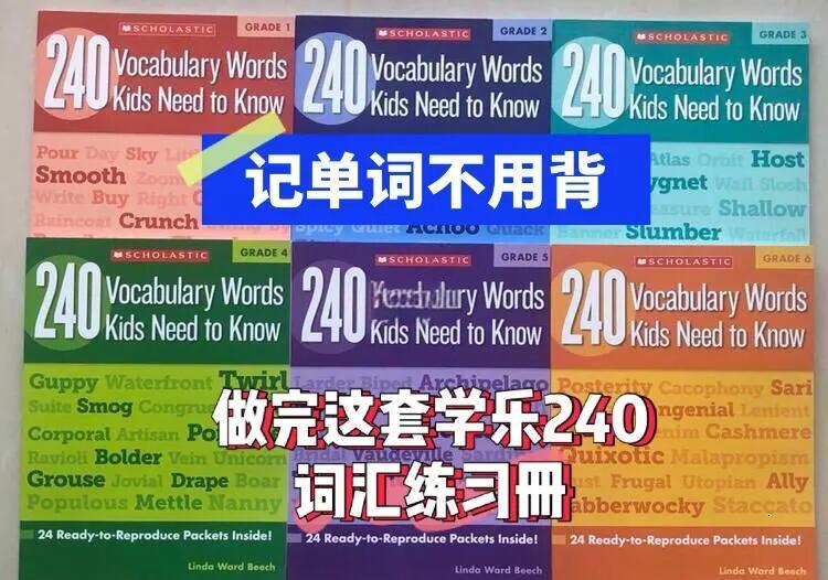 buy的同音词(buy的同音字有哪些)