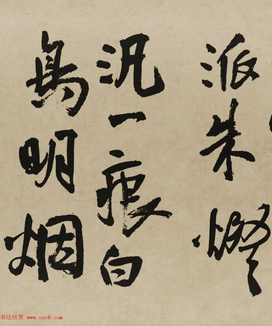 崇祯十五年txt下载(崇祯十五年TXT下载百度网盘) 崇祯十五年txt下载(崇祯十五年TXT下载百度网盘)